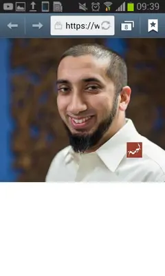 NOUMAN ALI KHAN COLLECTION android App screenshot 3